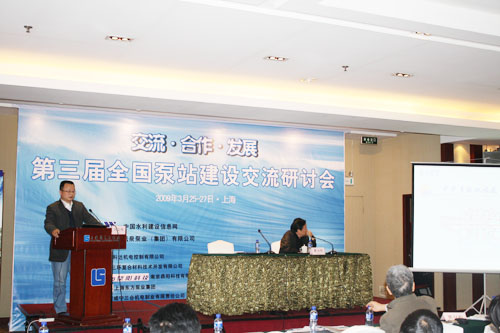 凯发网·k8(中国)一触即发官网
